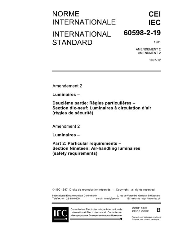 Cover IEC 60598-2-19:1981/AMD2:1997